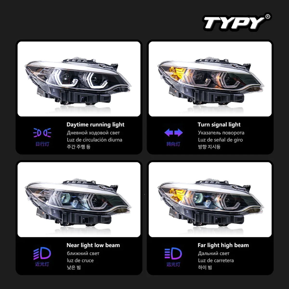 Car Lights For BMW 2 Series F22 Headlight 2014-2019 LED Car Lamps Daytime Running Lights Dynamic Turn Signals Car Accessories