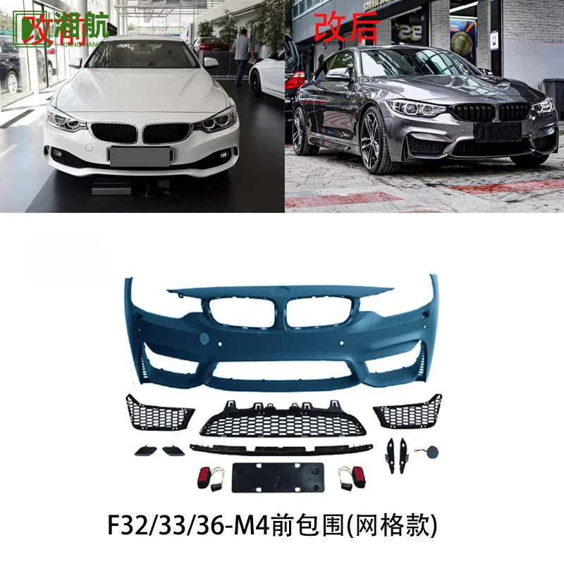 Suitable for BMW 4 Series F32/33/36/ Modified M4 Front and Rear Bumpers GT Hood Fender Diffuser Tail Lip