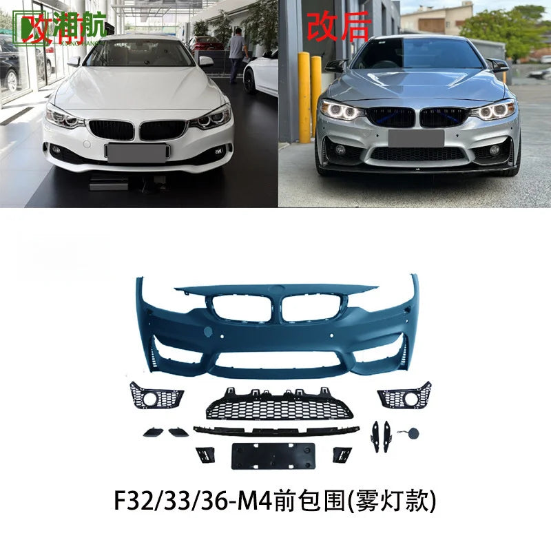Suitable for BMW 4 Series F32/33/36/ Modified M4 Front and Rear Bumpers GT Hood Fender Diffuser Tail Lip