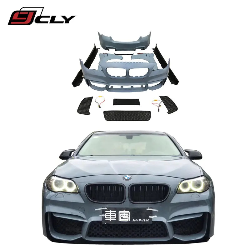 Flash Sale ! CLY Car Bumper for BMW 2012-2017 5-series F10 Upgrade M4 Body Kit Front and Rear Bumper Fender Side Skirt