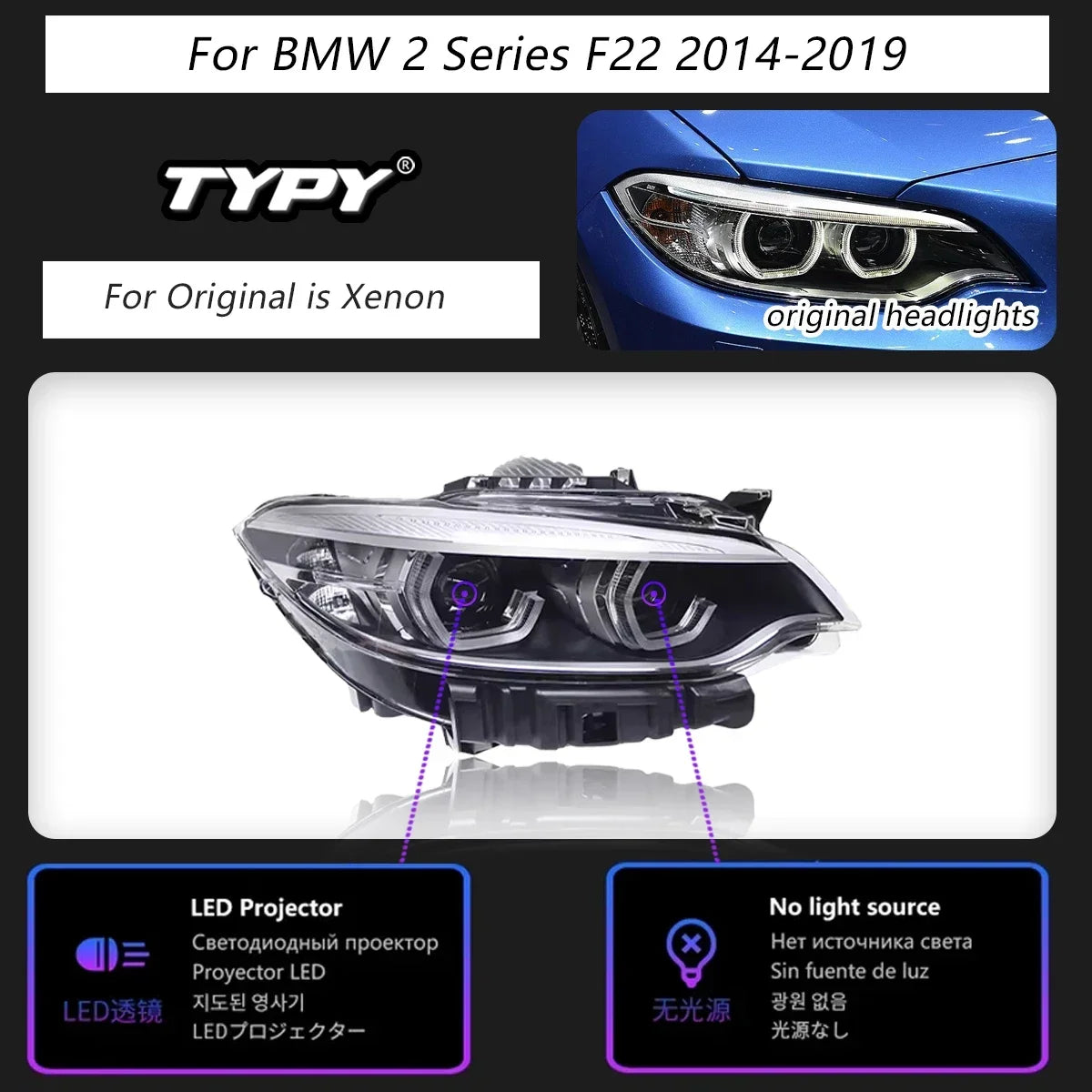 Car Lights For BMW 2 Series F22 Headlight 2014-2019 LED Car Lamps Daytime Running Lights Dynamic Turn Signals Car Accessories
